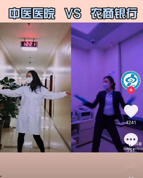 中国石油小姐姐最新爆料,行业内幕大公开 第2张 中国石油小姐姐最新爆料,行业内幕大公开 第2张