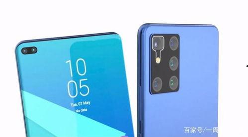 荣耀v40 pro最新爆料,性能与设计双升级,引领旗舰新潮流 第1张 荣耀v40 pro最新爆料,性能与设计双升级,引领旗舰新潮流 第1张