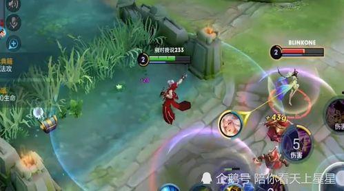 新英雄爆料法师出装最新,揭秘法师出装新趋势 第1张 新英雄爆料法师出装最新,揭秘法师出装新趋势 第1张