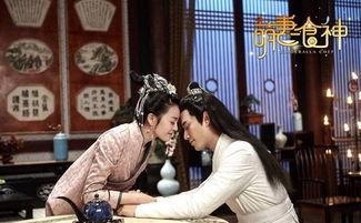 电视剧食神在线观看  第3张