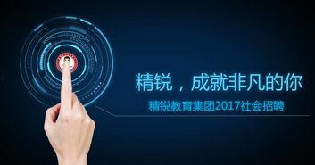 佛系明珠最新爆料图片大全,揭秘明星私下的佛系生活  第3张