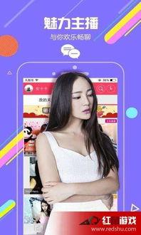 无码热在线观看,探索网络视频的隐秘世界 第2张 无码热在线观看,探索网络视频的隐秘世界 第2张