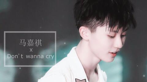 主播爆料马嘉祺视频大全,主播爆料揭秘精彩瞬间 第3张 主播爆料马嘉祺视频大全,主播爆料揭秘精彩瞬间 第3张