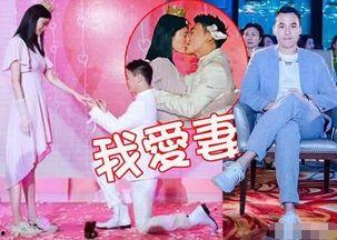 奇葩婚礼爆料视频大全,视频大全里的另类婚典秀  第3张