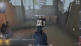 雕刻家爆料视频官方版,揭秘艺术创作背后的故事 第3张 雕刻家爆料视频官方版,揭秘艺术创作背后的故事 第3张