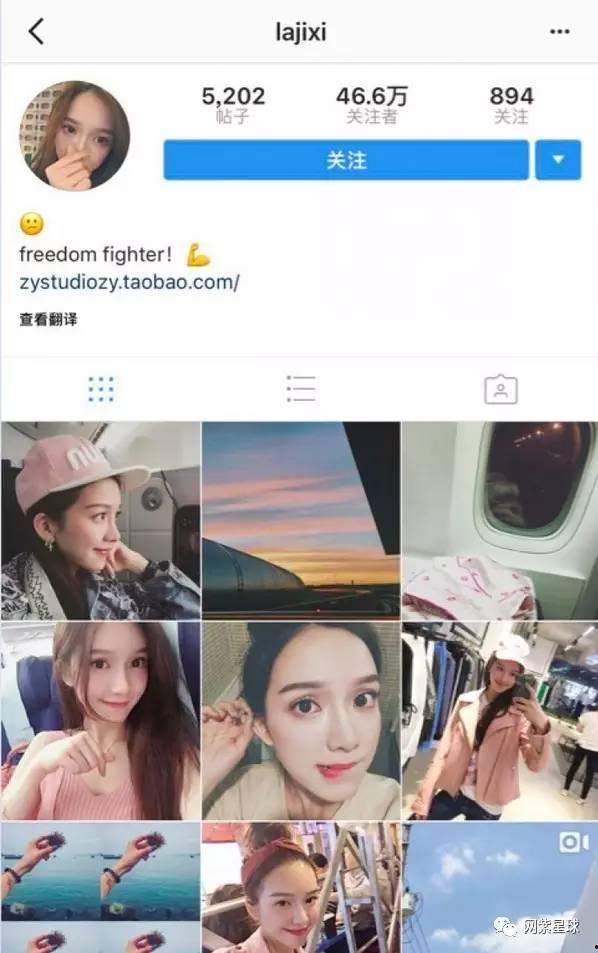 网红爆料秦奋视频在线观看 第3张 网红爆料秦奋视频在线观看 第3张