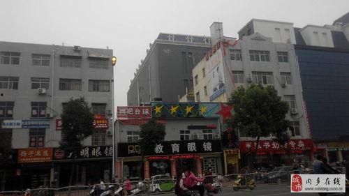 新华路最新爆料事件,揭秘事件背后惊人真相 第3张 新华路最新爆料事件,揭秘事件背后惊人真相 第3张