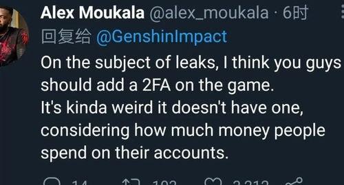 内鬼爆料的最新视频 第1张 内鬼爆料的最新视频 第1张